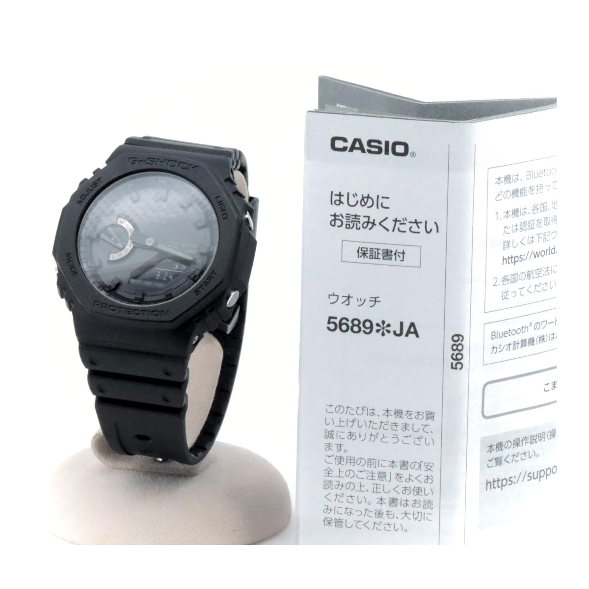 カシオ G-SHOCK GA-B2100 メンズ腕時計 質屋出品